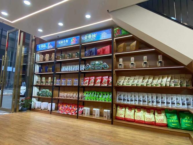 云根商贸 借力企业管理咨询股份，实现商贸企业转型升级
